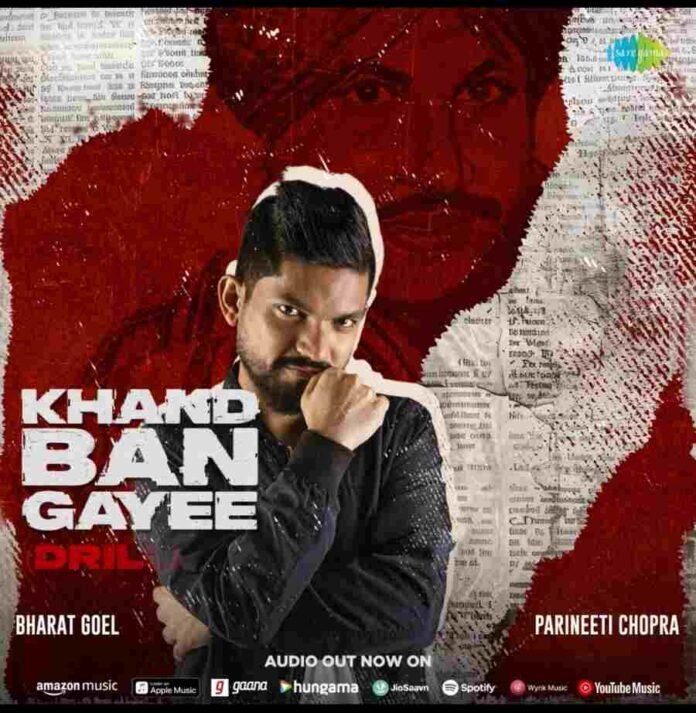 Bharat Goel's reprised version of Khand Ban Gayee from Amar Singh Chamkila. Watch the remix now!