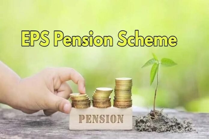 EPS Pension Rules, EPFO Pension Eligibility, Pension with Job EPFO, Employee Pension Scheme Benefits, Early Pension Deduction EPS, EPS Pension Claim Before Retirement, EPFO Pension Contribution Details, Pension Rules for Employees, How to Avail EPS Pension, EPFO Pension Age Limit, EPS Pension Withdrawal Before 58, Continuous Investment for EPS Pension, EPFO Pension Scheme Explained, Receiving Pension While Employed, EPS Pension Early Claim Reduction,