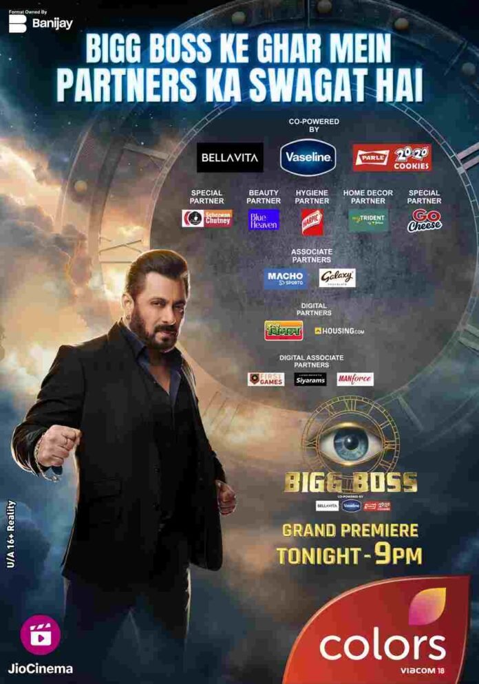 Bigg Boss