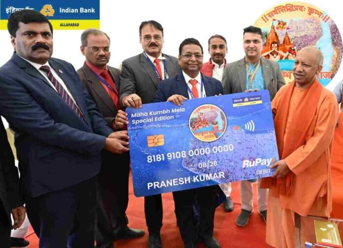 Hon'ble Chief Minister Yogi Adityanath Launches Indian Bank's Exclusive Mahakumbh Mela ATM Debit Card in Prayagraj