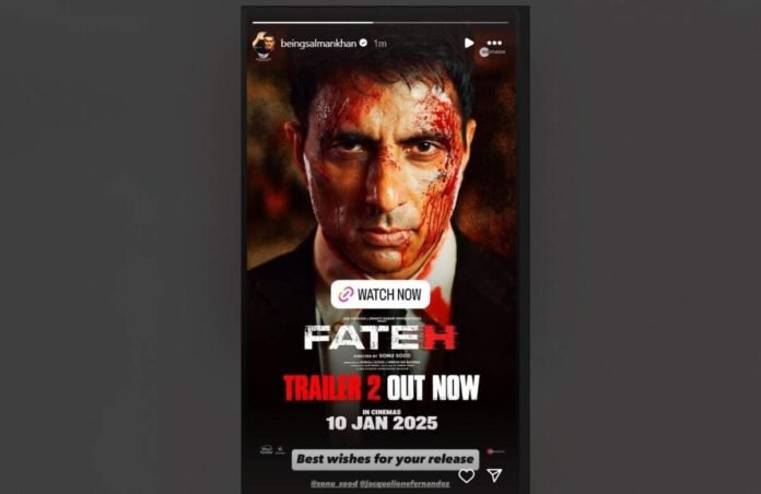 Super Star Salman Khan and Super Star Mahesh Babu launch the second trailer of Sonu Sood's 'Fateh'