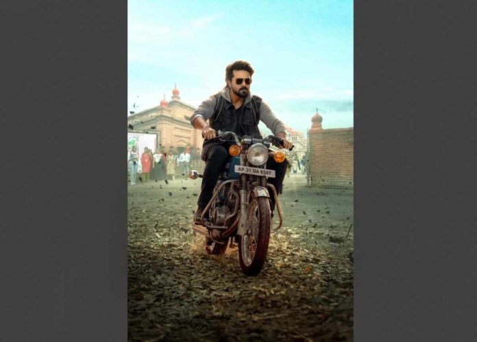 Game Changer: The Solo Sankranti Blockbuster Ready to Usher in 2025