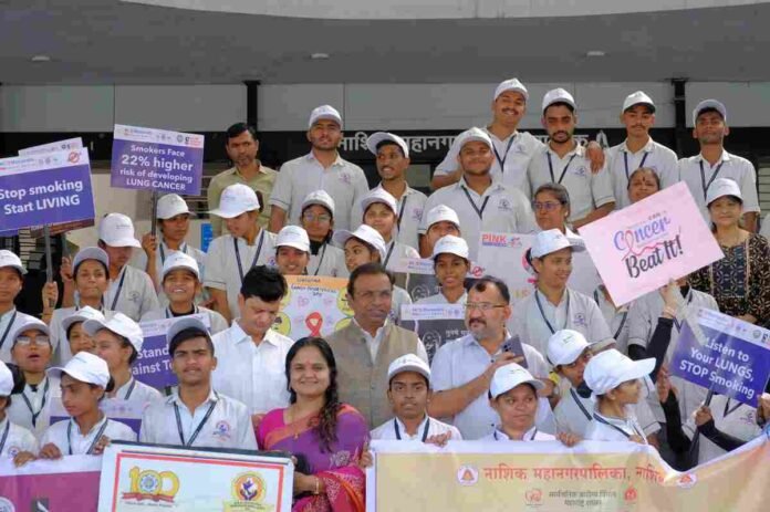 HCGMCC Organizes Health Awareness Program For Women On World Cancer Awareness Day