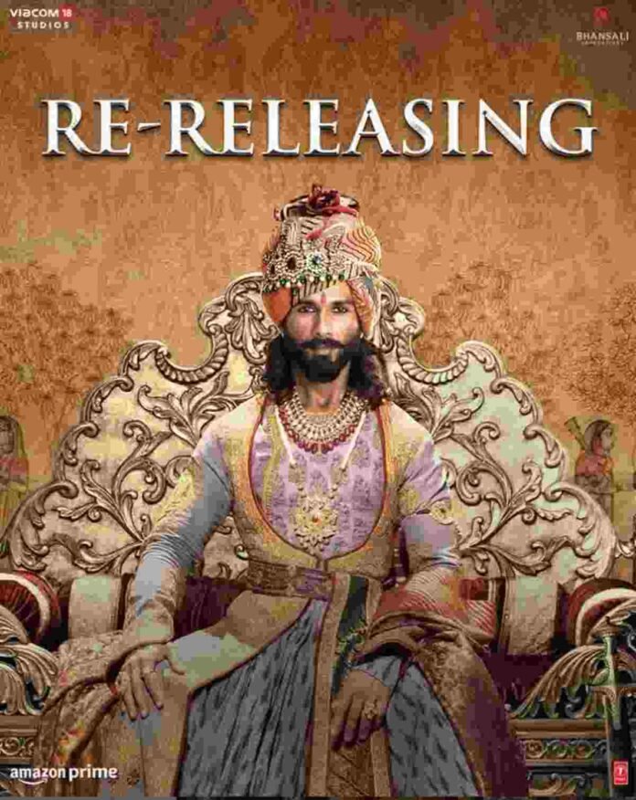 Padmaavat Re-Release