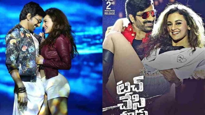 Celebrating 7 Years of Touch Chesi Chudu: Tollywood Queen Seerat Kapoor and Mass Maharaja Ravi Teja’s Unforgettable Performances That Left an Indelible Mark