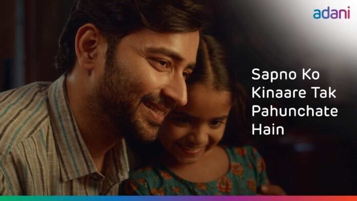 Hum Karke Dikhate Hain: Adani Group’s Latest Film Captures Dreams Set Sail