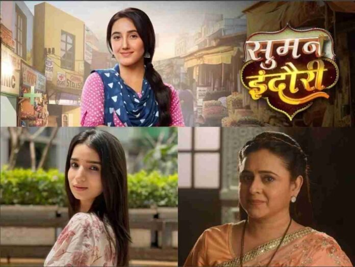 Strong, Independent, and Unstoppable: Suman Indori Cast on Women’s Day