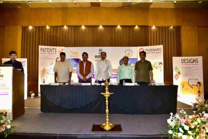 National Level IP Yatra Programme for MSMEs