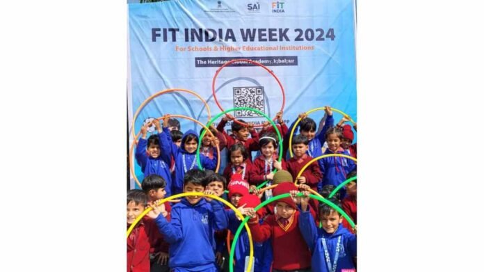 fit india ,sportal ,heritage global school ,sports ,fit india movement ,sai