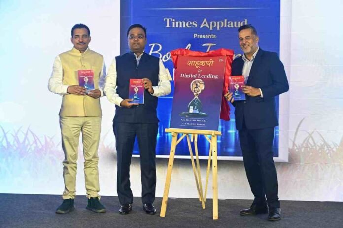 Chetan Bhagat