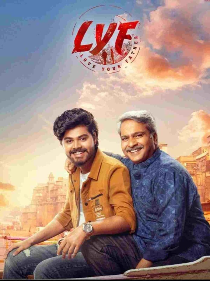 LYF’s Hero Misses the Mark — But Sweety Steals the Show