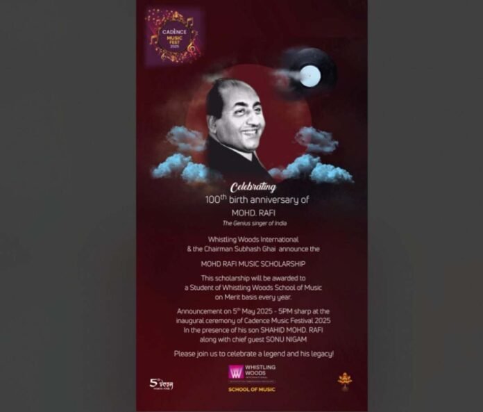 Whistling Woods International and Subhash Ghai announce Mohd Rafi music scholarship on the legend’s 100th birth anniversary