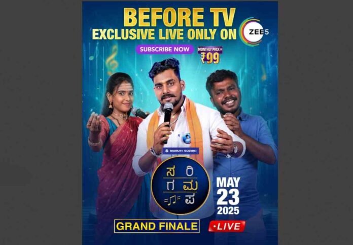 ZEE Kannada