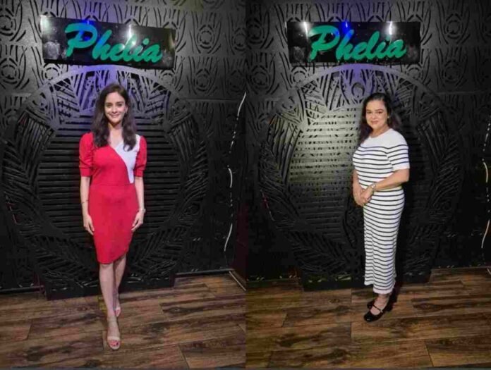 Phelia Lounge