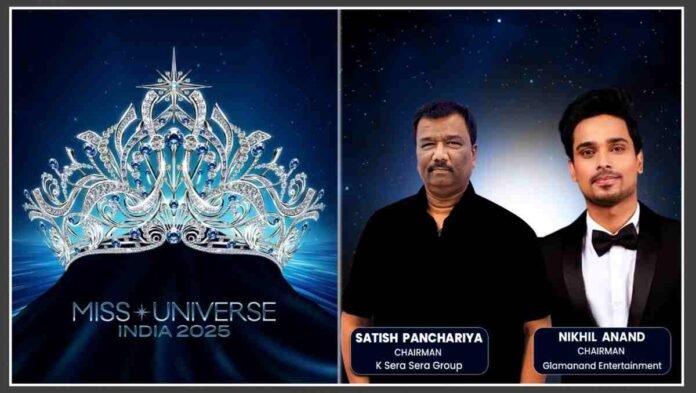 Miss Universe India 2025