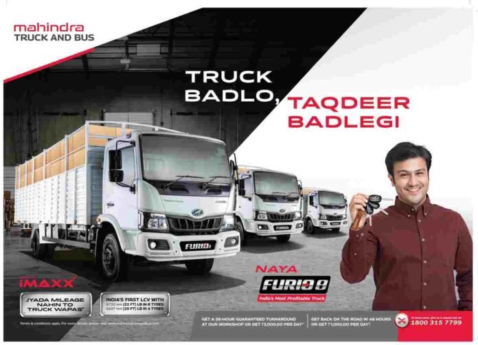 Mahindra FURIO 8, Mahindra LCV, FURIO 8 Cargo, Mahindra Trucks, Light Commercial Vehicle, Mahindra Truck and Bus, Highest Mileage LCV, Guaranteed Highest Mileage, Highest Profit LCV, Best-in-Class Mileage Truck, Higher Payload Capacity, State-of-the-Art Cabin, Driver Comfort LCV, Fuel Efficient Truck, Low Total Cost of Ownership ,TCO, Minimal Maintenance Truck, Mileage Guarantee, Truck Back Guarantee, Double Service Guarantees, 36-hour Workshop Turnaround, 48-hour Roadside Assistance, Mahindra iMAXX, Advanced Telematics, Location Tracking LCV, Vehicle Health Monitoring, Driver Performance Analytics, LCV Owners, Commercial Vehicle Buyers, Fleet Owners, Business Applications Truck, Logistics Vehicles, Transportation Industry, Get the Highest Mileage or Give the Truck Back, ,Truck Badlo, Taqdeer Badlegi, Unbeatable Package of Benefits, Customer-Centric Truck, Profit Guarantee Truck,
