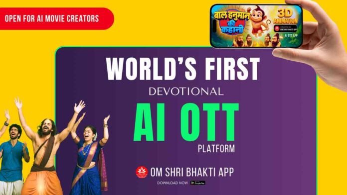 Sanatan Dharma app, spiritual renaissance, devotional content, AI storytelling, Hindu spirituality, online darshan, Vedic knowledge, spiritual wisdom, cultural preservation