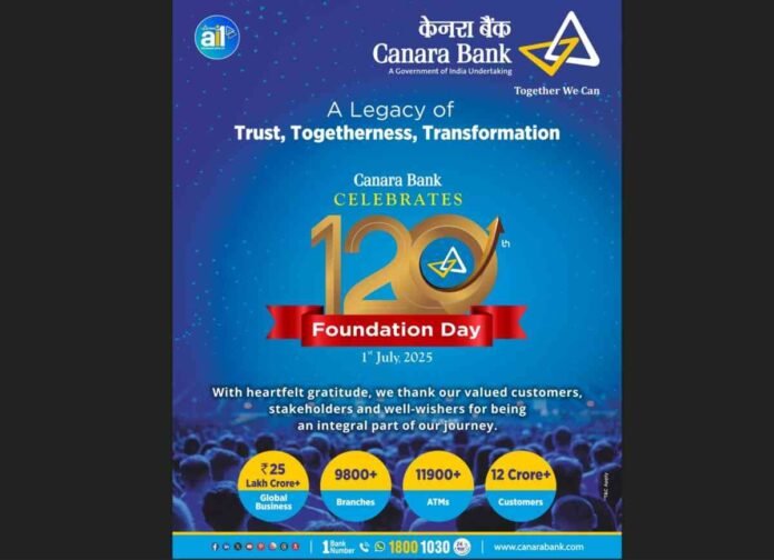 Canara Bank Celebrates 120th Foundation Day with Customer-Centric Innovations