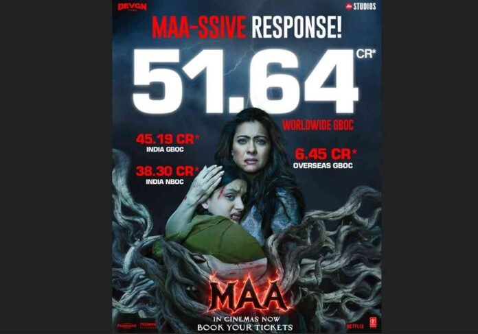 MAA