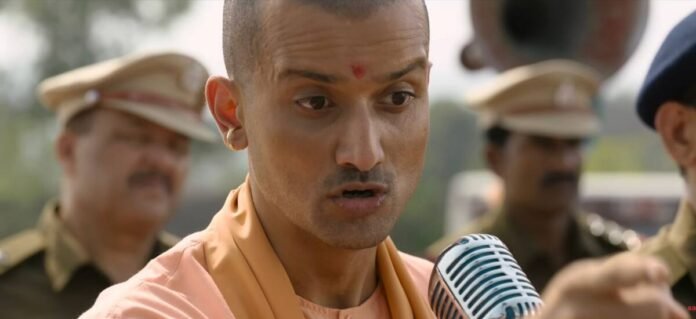 Anant Joshi to Star as Yogi Adityanath in Ajey: The Untold Story of a Yogi
