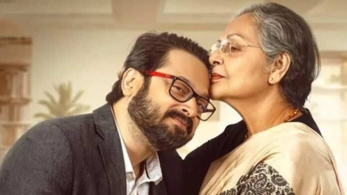 Rakhee Gulzar, Motherhood in Cinema, Indian Actresses, Karan Arjun, Baazigar, Aamar Boss, Ram Lakhan, Anari, Bollywood Mothers, Iconic Roles, Filmography, Shiboprosad Mukherjee, SRK, Salman Khan, Bollywood Classics