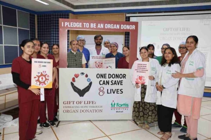 Fortis Mohali Observes Organ Donation Day with awareness session
