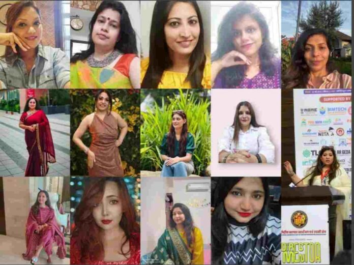 Rashtra Ratna Samman Awards 2025