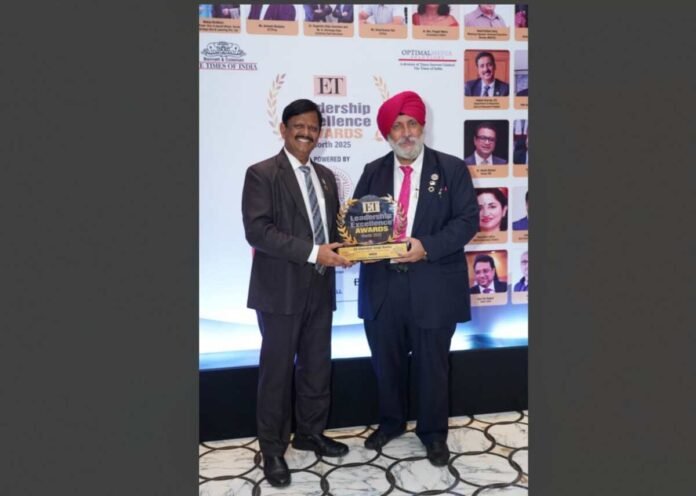 ET Leadership Excellence Award 2025
