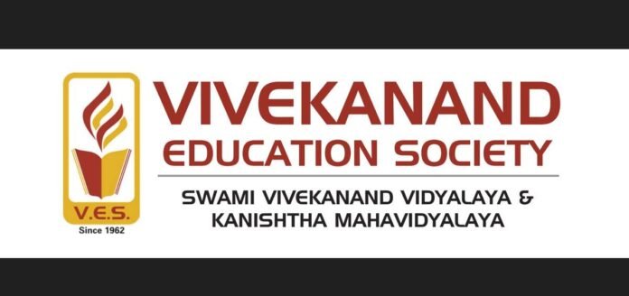 Vivekanand Education Society