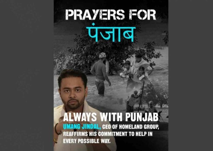 22 Homeland Group, Flood Relief Punjab, Ration Kits, Affected Families, CSR Initiative, Punjab Real Estate, Immediate Support