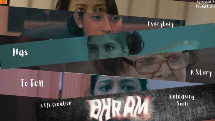 Bhram, Prashant Jade, One Man Filmmaker, Indie Film, Indian Independent Cinema, Thriller, XpressionZ Productions, YouTube Premiere, Multi-Hyphenate, Saurav Verma, Suresh Sharma