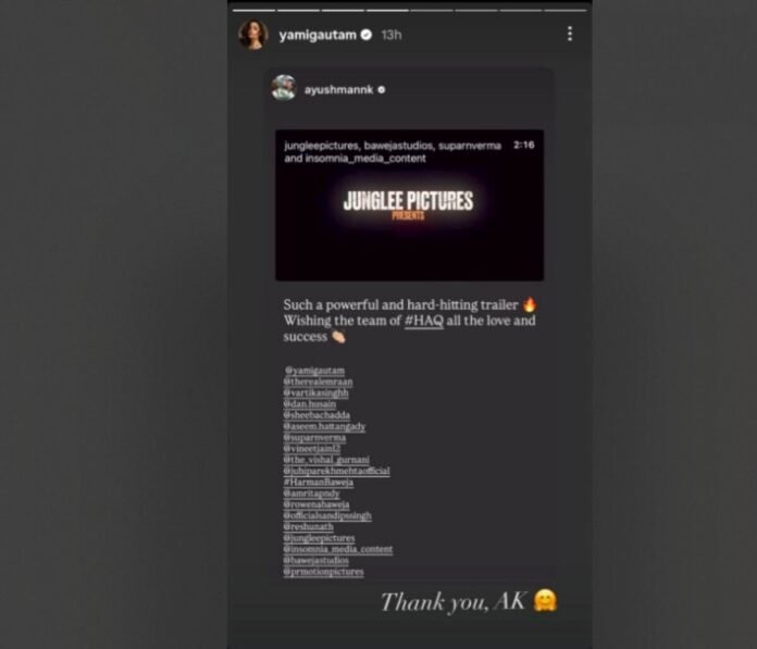 Ayushmann Khurrana Heaps Praise on Emraan Hashmi and Yami Gautam Starrer HAQ Trailer, Wishes Luck Ayushmann Khurrana Heaps Praise on Emraan Hashmi and Yami Gautam Starrer HAQ Trailer, Wishes Luck