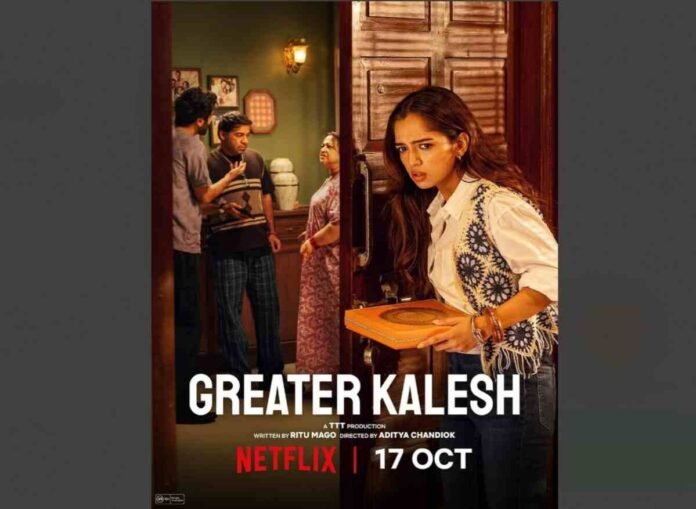 Ahsaas Channa Makes her Netflix Film Debut with 'Greater Kalesh'; To Stream from 17th October - Poster Out Now