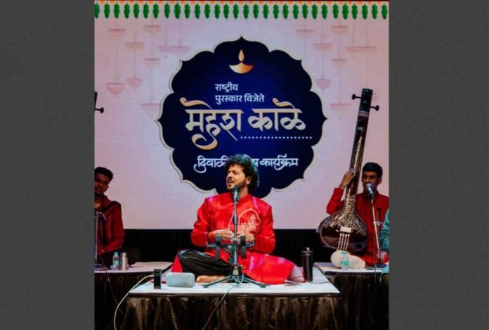 Mahesh Kale Sets the Royal Opera House Aglow with Divine Diwali Melodies
