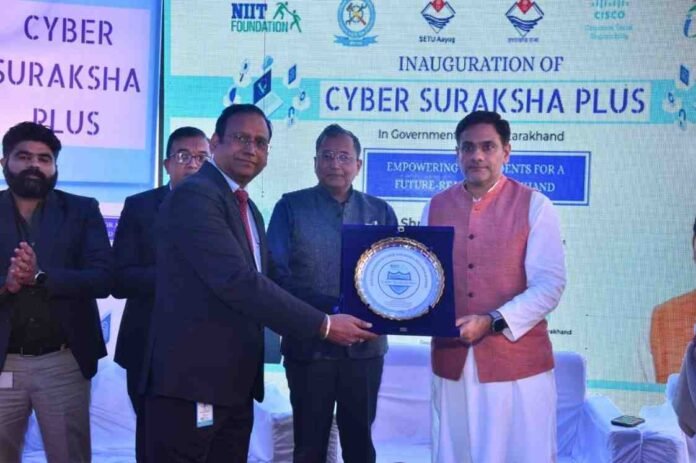 DSDE Uttarakhand, SETU Aayog, NIIT Foundation, Cisco India, Cyber Suraksha Plus, Cybersecurity Skills, ITI Training, Digital Skills, AI Skill Development, Professional Edge Program, Youth Empowerment, Skill Development India