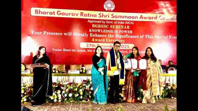 Dr. Shantanu Sinha Takes Charge as National Vice President of WHRPC