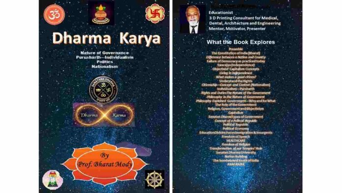 Dharma Karya