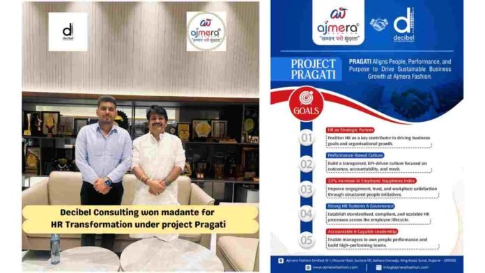 Decibel Consulting, Ajmera Fashion Surat, HR transformation India, Project Pragati, Surat textile industry, HR consulting firm India