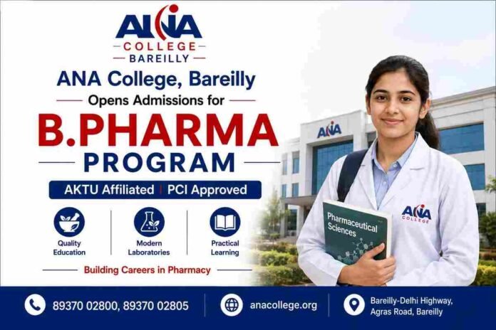 ANA Group of Institutions Bareilly, AI workshop Bareilly, Data Science event UP, B.Tech engineering Bareilly, tech workshops