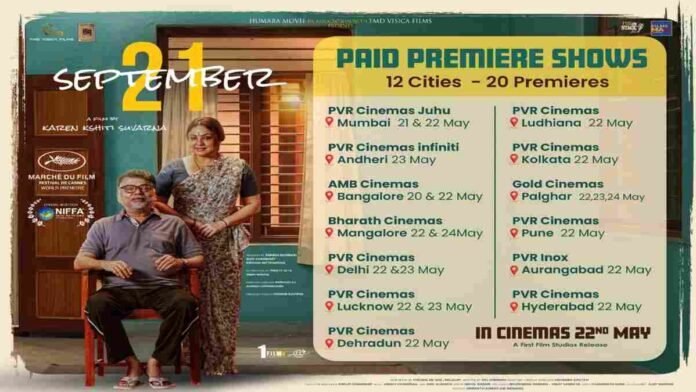 September 21 Kannada release, Karen Kshiti Suvarna, Priyanka Upendra movie, September 21 Hindi collection, Kannada emotional drama, Alzheimer’s film India, Zarina Wahab, Amit Behl movie