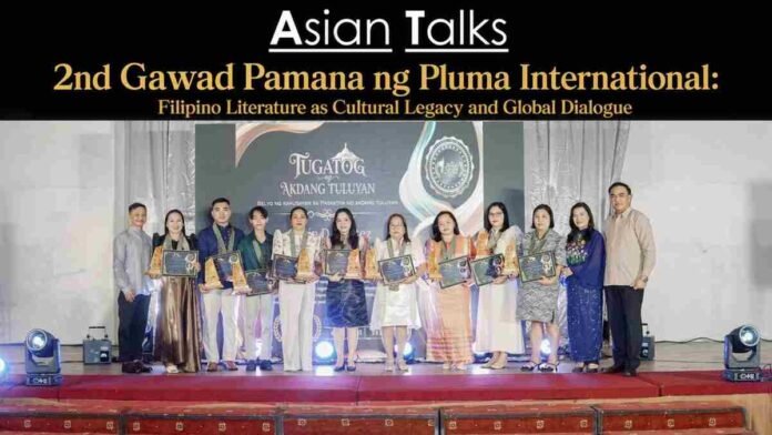 2nd Gawad Pamana ng Pluma International: Filipino Literature as Cultural Legacy and Global Dialogue