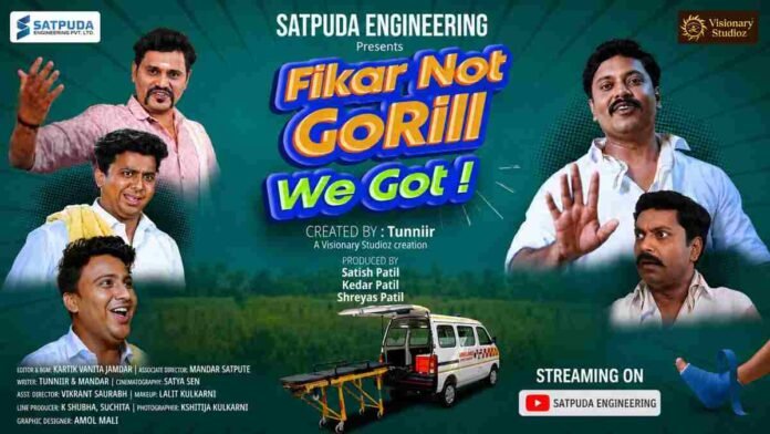 ‘Fikar Not GoRill We Got’ Becomes a Hit among India’s Ambulance Community