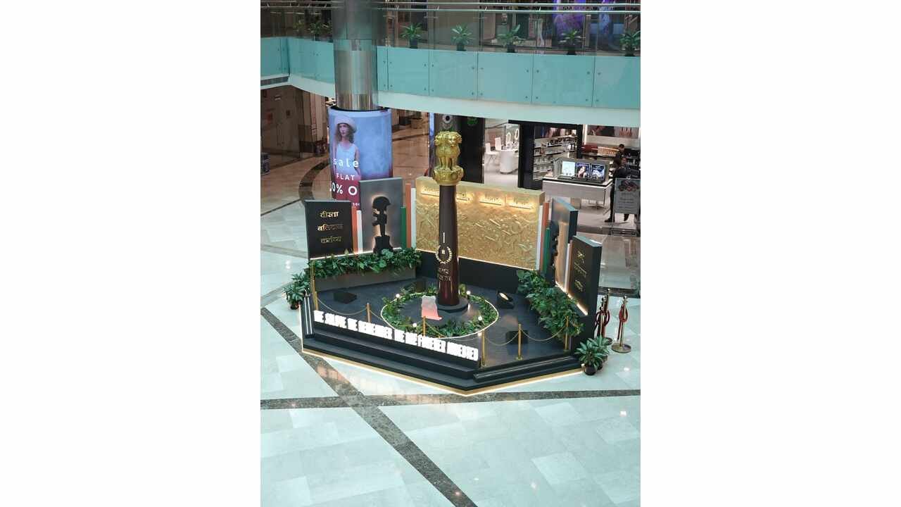 Ambience Malls Celebrate India’s 80th Independence Day Through Valour, Craftsmanship and Contemporary Expression 1 Ambience Mall Gurgaon, Ambience Mall Vasant Kunj, Independence Day events Delhi NCR, 80th Independence Day India, AWWA exhibition, Air Force Band performance, Swadeshi movement, Independence day mall decor, Delhi events August 2026