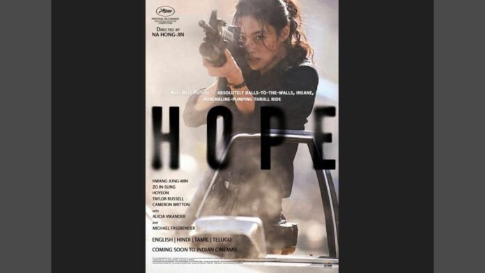 HOPE movie India release date, HOPE movie September 25 2026, HOPE Korean movie, HOPE film Na Hong-jin, Na Hong-jin HOPE movie, HOPE movie cast, Hwang Jung-min HOPE, Zo In-sung HOPE, Hoyeon HOPE movie, Taylor Russell HOPE, Alicia Vikander HOPE, Michael Fassbender HOPE, Korean sci-fi action movie, Korean sci-fi thriller India, HOPE movie India, HOPE movie release India, HOPE Cannes Film Festival, Korean movies releasing in India 2026, HOPE movie trailer, HOPE movie story, Korean action thriller 2026