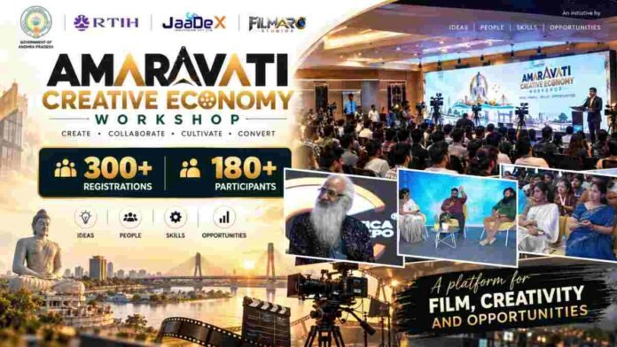 Participants and speakers at the Amaravati Creative Economy Filmmaking Workshop organised by JaaDeX Innovision at RTIH Mangalagiri