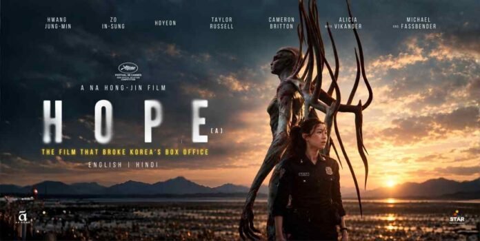 Star Entertainment and AA Films announce the Indian theatrical release of Korean sci-fi action thriller Hope on October 23, 2026.