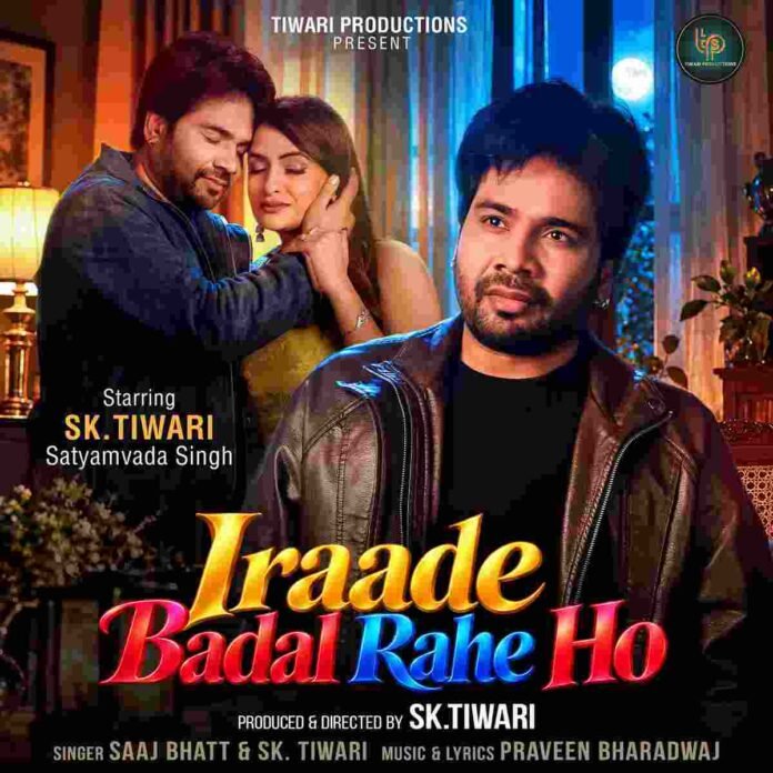 Tiwari Sarkar’s ‘Irade Badal Rahe Ho’ Wraps Shoot, Satyamvada Singh Paired Opposite Him